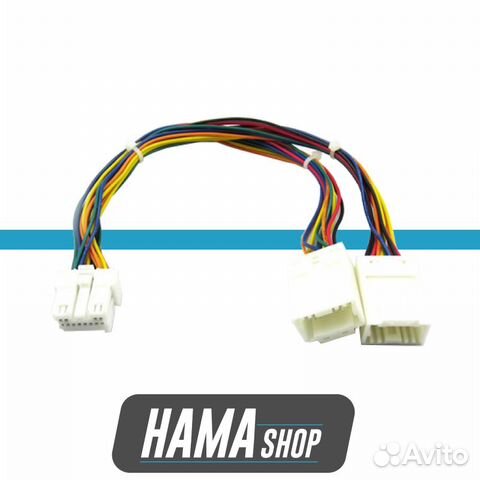 Тройник разветвитель для Yatour Nis - M06