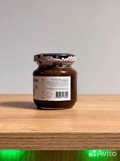 Смесь для тестостерона