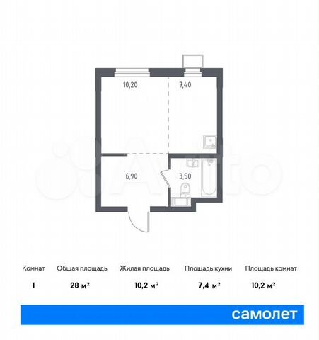 Апартаменты-студия, 28 м², 16/17 эт.