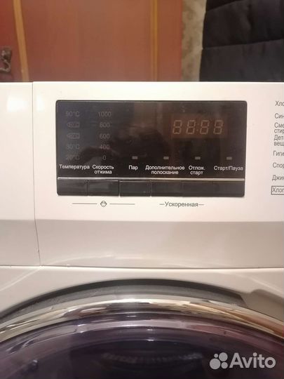 Стиральная машина Haier 6 кг