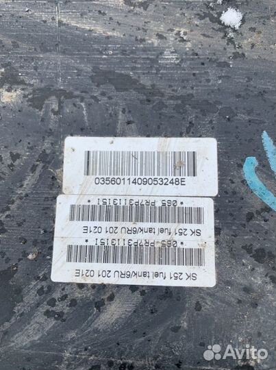 Топливный бак на поло седан