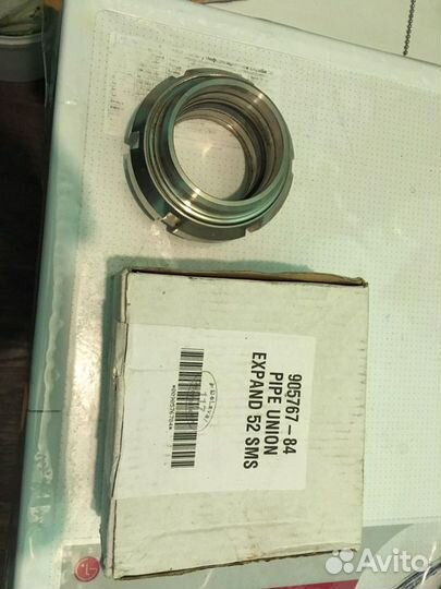 Запчасти на доильный аппарат