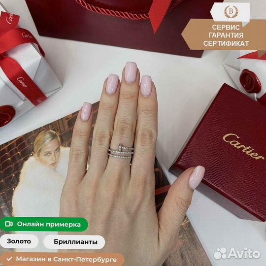 Кольцо Cartier Juste Un Clou, бриллианты 0,59ct