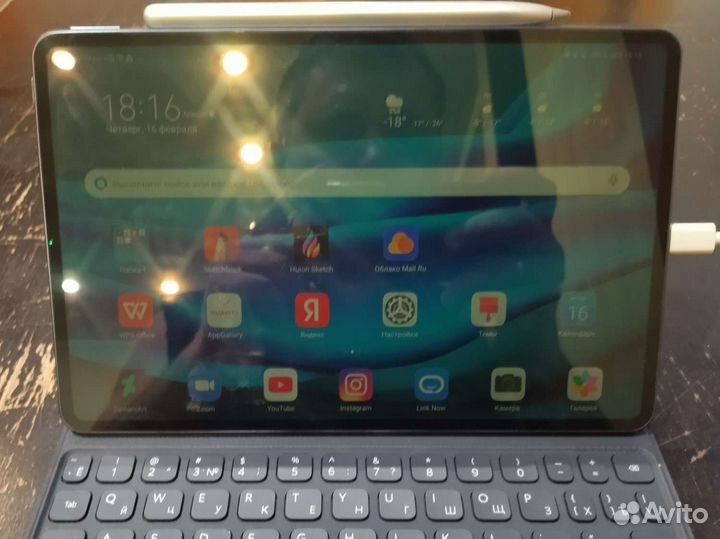 Huawei MatePad Pro 10.8