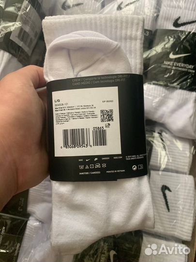 Носки Nike everyday высокие оригинал