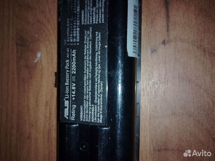 Зарядные устройства Sony, приставка, Asus, нетбук