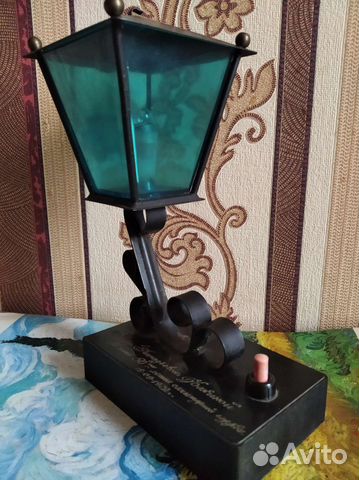 Винтажный Светильник фонарь СССР 1972 г