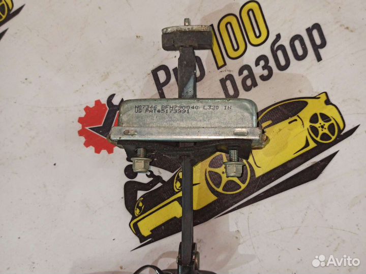 Range rover sport L320 ограничитель двери