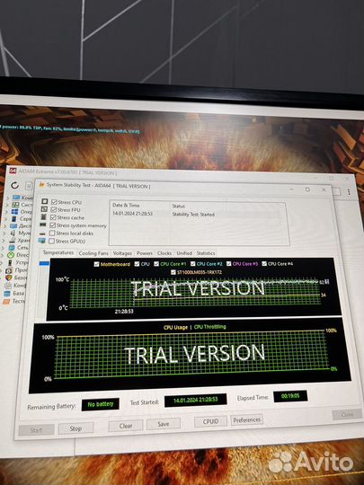 Игровой пк rtx 3060
