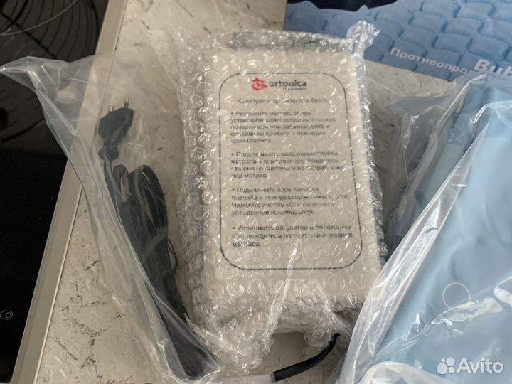 Противопролежневый матрас новый