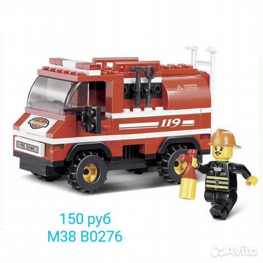 Конструкторы sluban M38