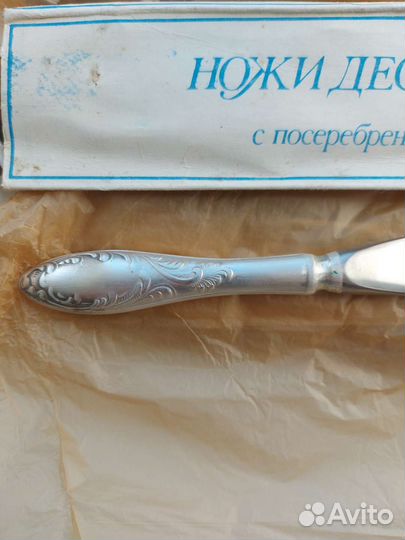 Столовые и десертные ножи с посеребрением