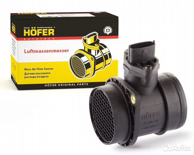 Датчик массового расход воздух дмрв 116 на ваз