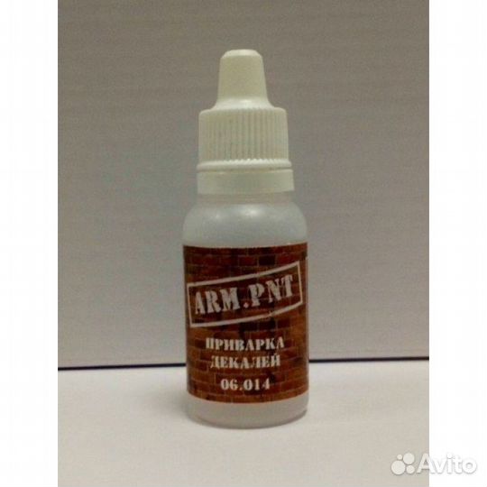 06.014 средство для приварки декалей (марк фит ст