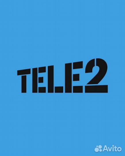 Гигабайты (трафик) теле2