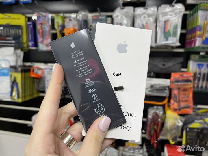 Аккумулятор iPhone 6S Plus оригинал