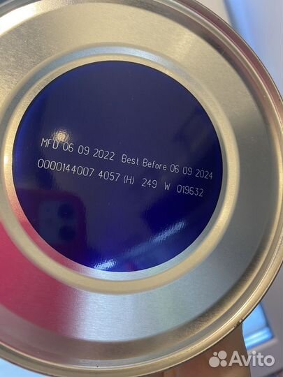 Детская смесь Kabrita забронировано