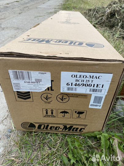 Продам триммер новый. 23000