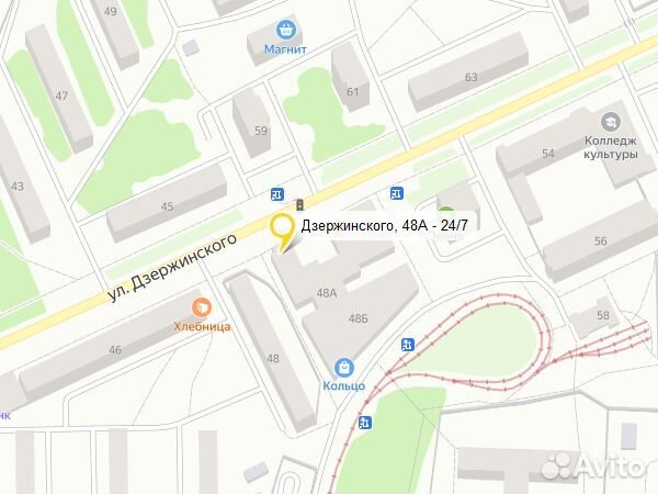 realme C30s, 2/32 ГБ
