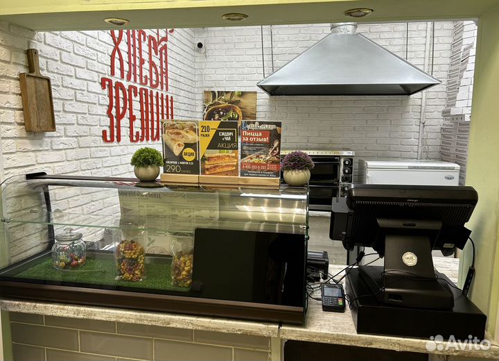 Итальянская пиццерия (пицца, шаурма)