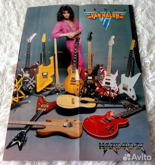 Двухсторонний плакат постер