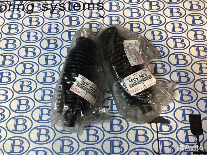 Пыльники рулевой рейки Toyota Hiace 89-95