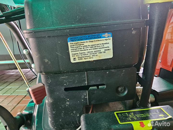 Снегоуборщик бензиновый самоходный бу