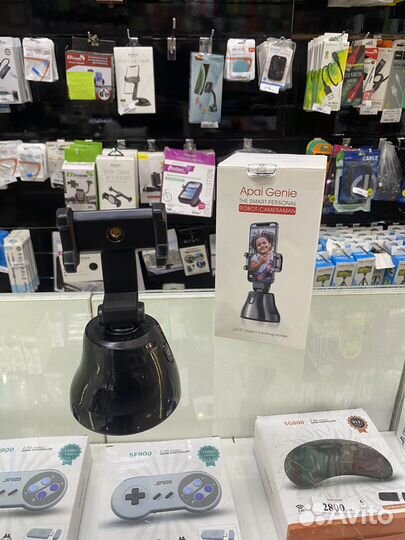 Стабилизатор с датчиком движения