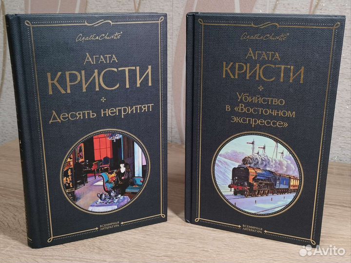Книги издательства Эксмо