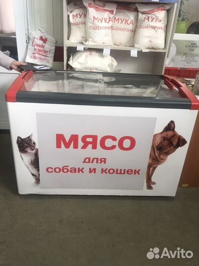 Кости для собак
