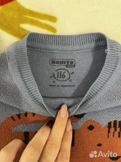 Кофты, худи, лонгслив на мальчика 116, 128