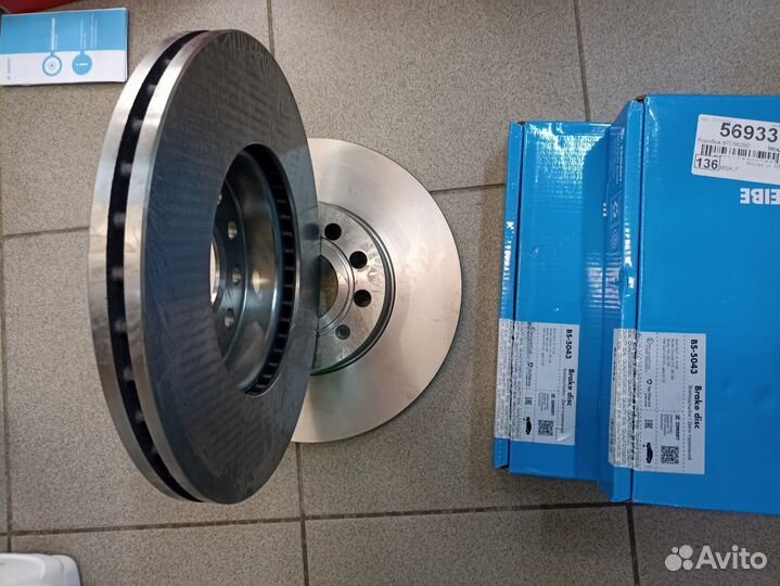 Диск тормозной передний Skoda Octavia А5, A7