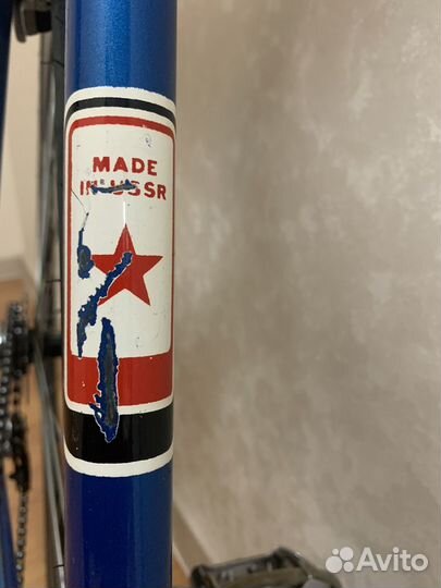 Хвз Старт-шоссе 56 см