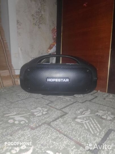 Колонка hopestar a50