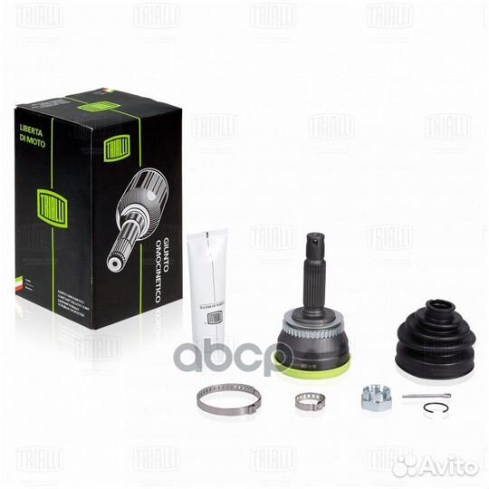 Шрус для а/м Hyundai Elantra XD (01) 1.8i/2.0i