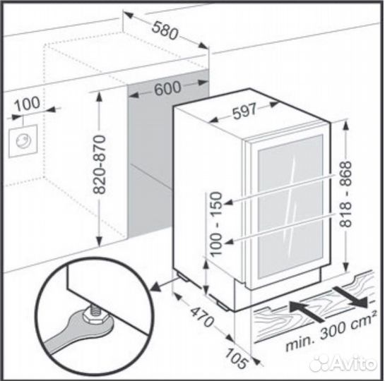 Винный холодильник встраиваемый liebherr