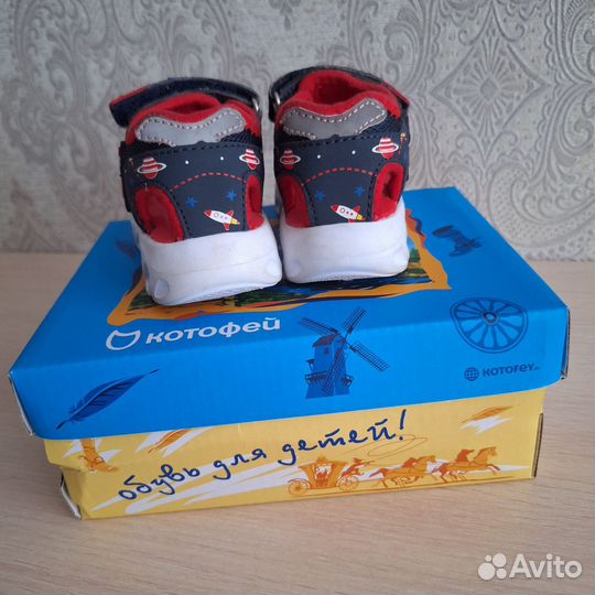 Сандалии детские для мальчиков