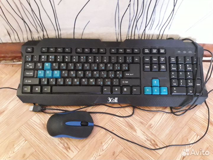 Клавиатура и мышь