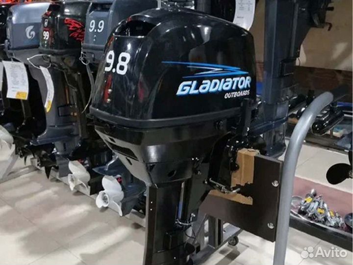 Лодочный мотор gladiator G 9.8 FHS Трейд ин