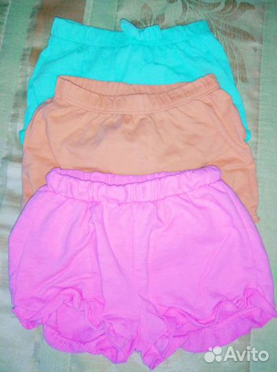 Детская одежда