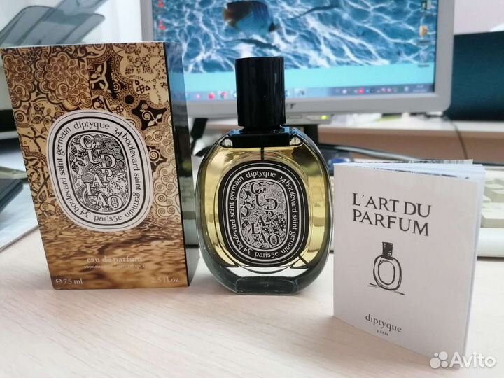 Арабский парфюм(унисекс)