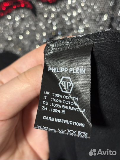 Футболка philipp plein