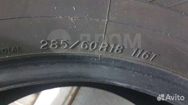 Yokohama Ice Guard IG60A 285/60 R18