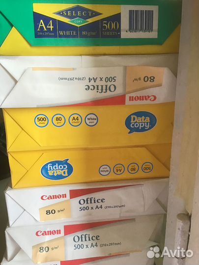 Офисная бумага a4