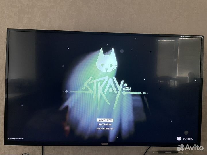 Stray ps4