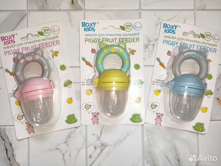 Ниблер для первого прикорма