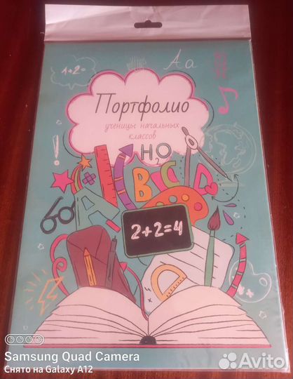 Товары для школы