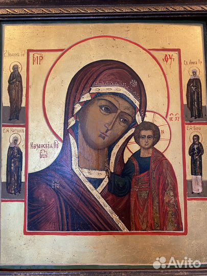 Продам икону