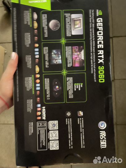 Видеокарта