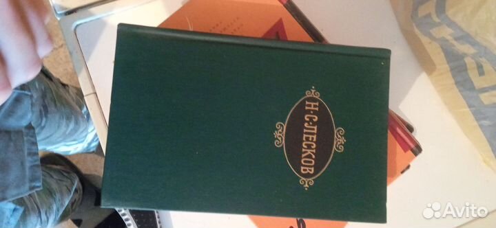 Книги русских и зарубежных авторов